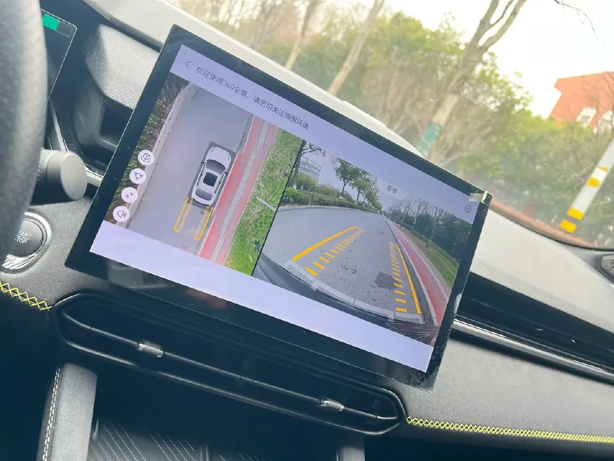 2023 MAXUS G50 1.5T 181HP L4 7DCT,autocango,china used car exporter,china ev exporter,chinese used car exporter,chinese used ev exporter