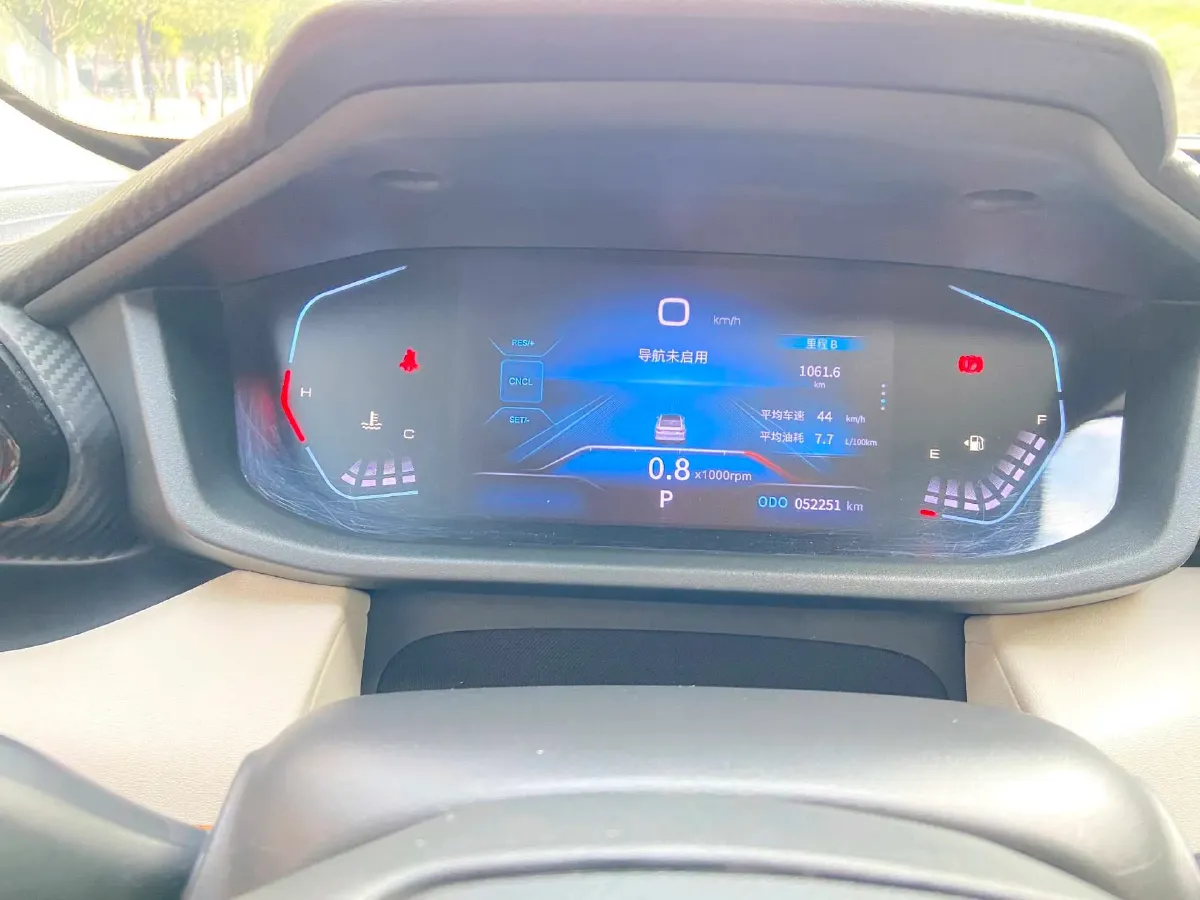 2023 DongFeng Aeolus YiXuan 1.5L 125HP L4 6DCT,autocango,china used car exporter,china ev exporter,chinese used car exporter,chinese used ev exporter