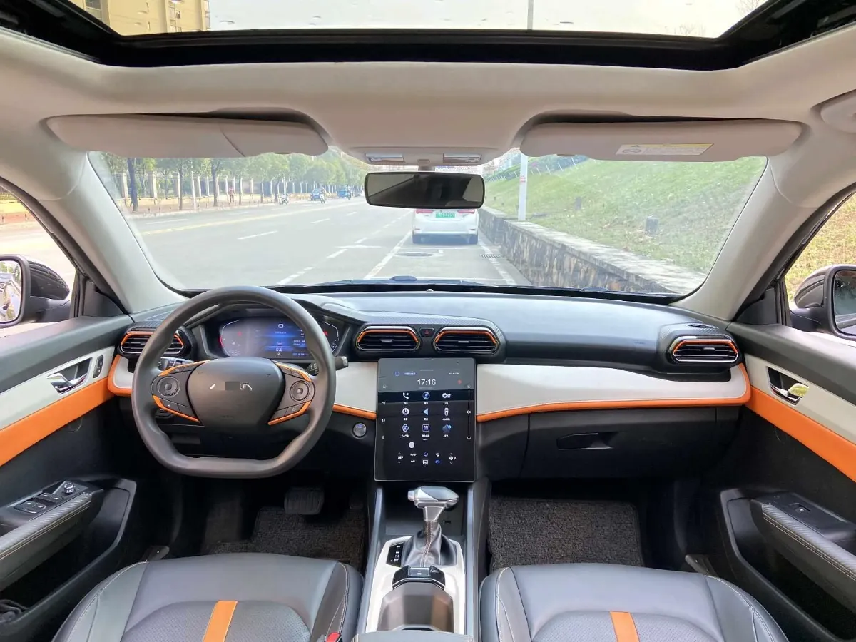 2023 DongFeng Aeolus YiXuan 1.5L 125HP L4 6DCT,autocango,china used car exporter,china ev exporter,chinese used car exporter,chinese used ev exporter