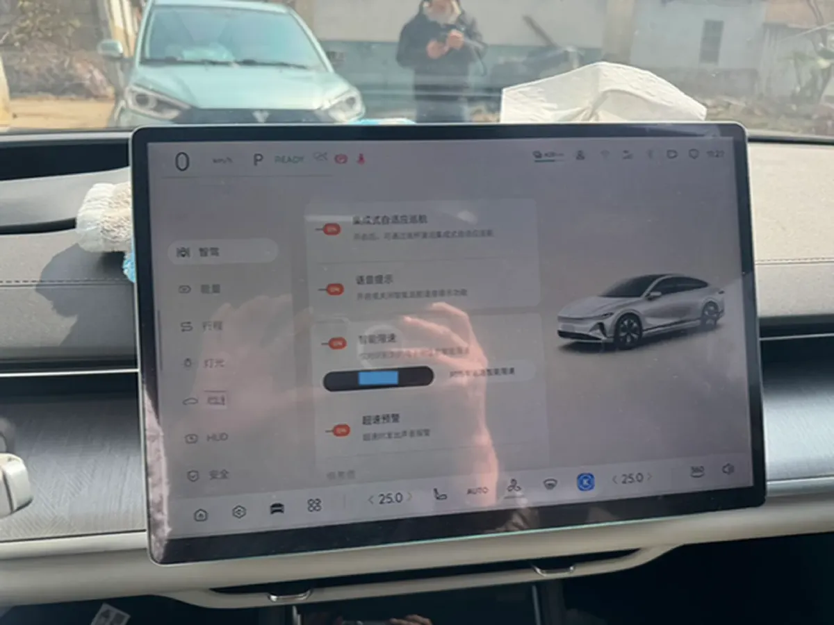 2024 ChangAn QiYuan A07 BEV 79.97KWH,autocango,china used car exporter,china ev exporter,chinese used car exporter,chinese used ev exporter