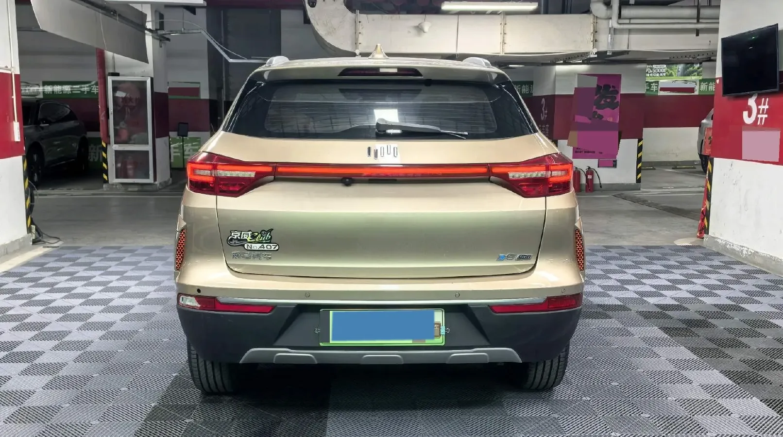 2018 Weltmeister EX5 BEV 52.56KWH,autocango,china used car exporter,china ev exporter,chinese used car exporter,chinese used ev exporter