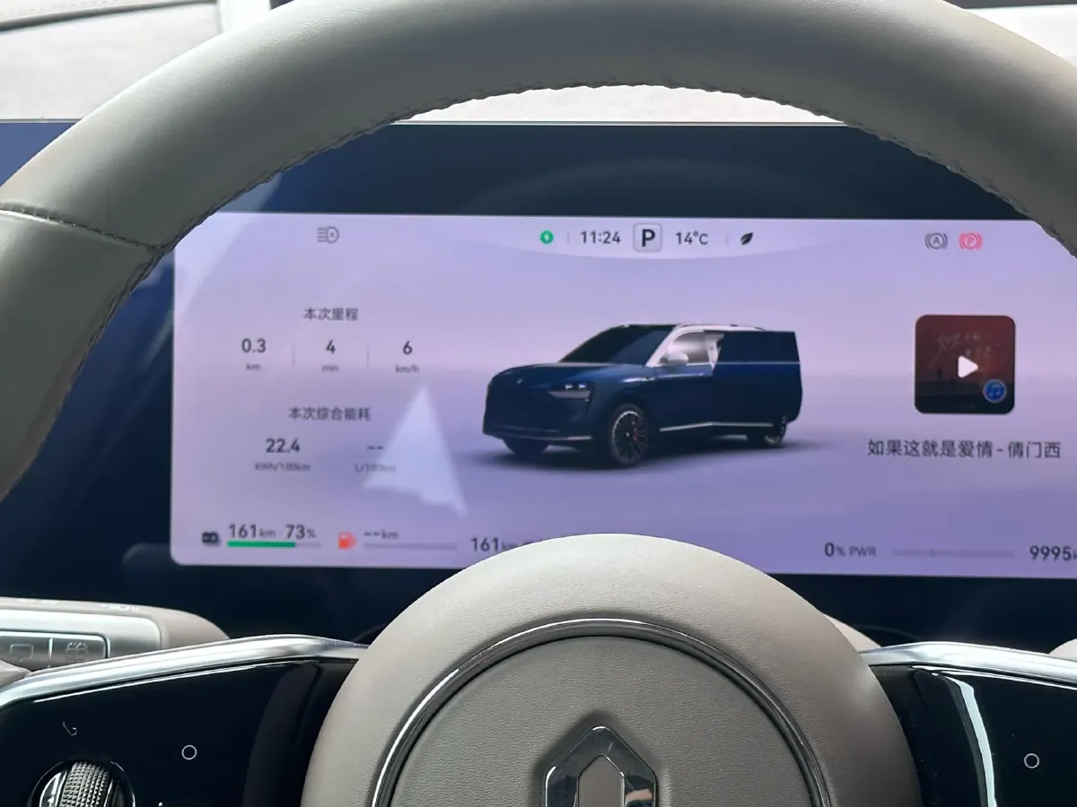 2024 HIMA AITO M9 1.5T 152HP L4 REEV 52KWH,autocango,china used car exporter,china ev exporter,chinese used car exporter,chinese used ev exporter