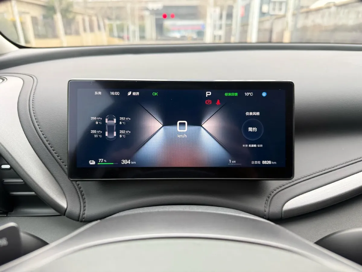 2025 BYD Yuan Plus BEV 60.48KWH,autocango,china used car exporter,china ev exporter,chinese used car exporter,chinese used ev exporter