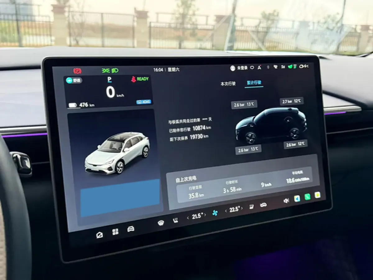 2025 MAXUS G10 2.0T 261HP L4 8AT,autocango,china used car exporter,china ev exporter,chinese used car exporter,chinese used ev exporter