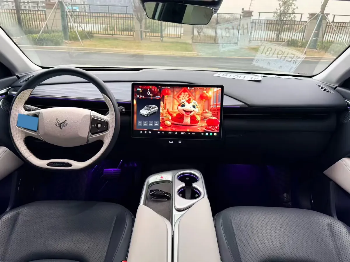 2025 MAXUS G10 2.0T 261HP L4 8AT,autocango,china used car exporter,china ev exporter,chinese used car exporter,chinese used ev exporter