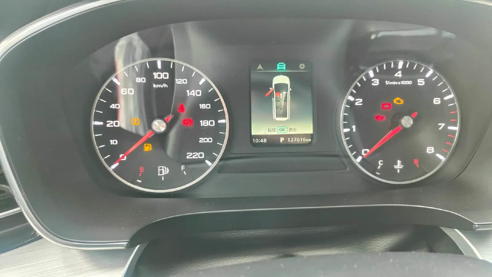 2022 Roewe iMAX8 2.0T 234HP L4 8AT,autocango,china used car exporter,china ev exporter,chinese used car exporter,chinese used ev exporter