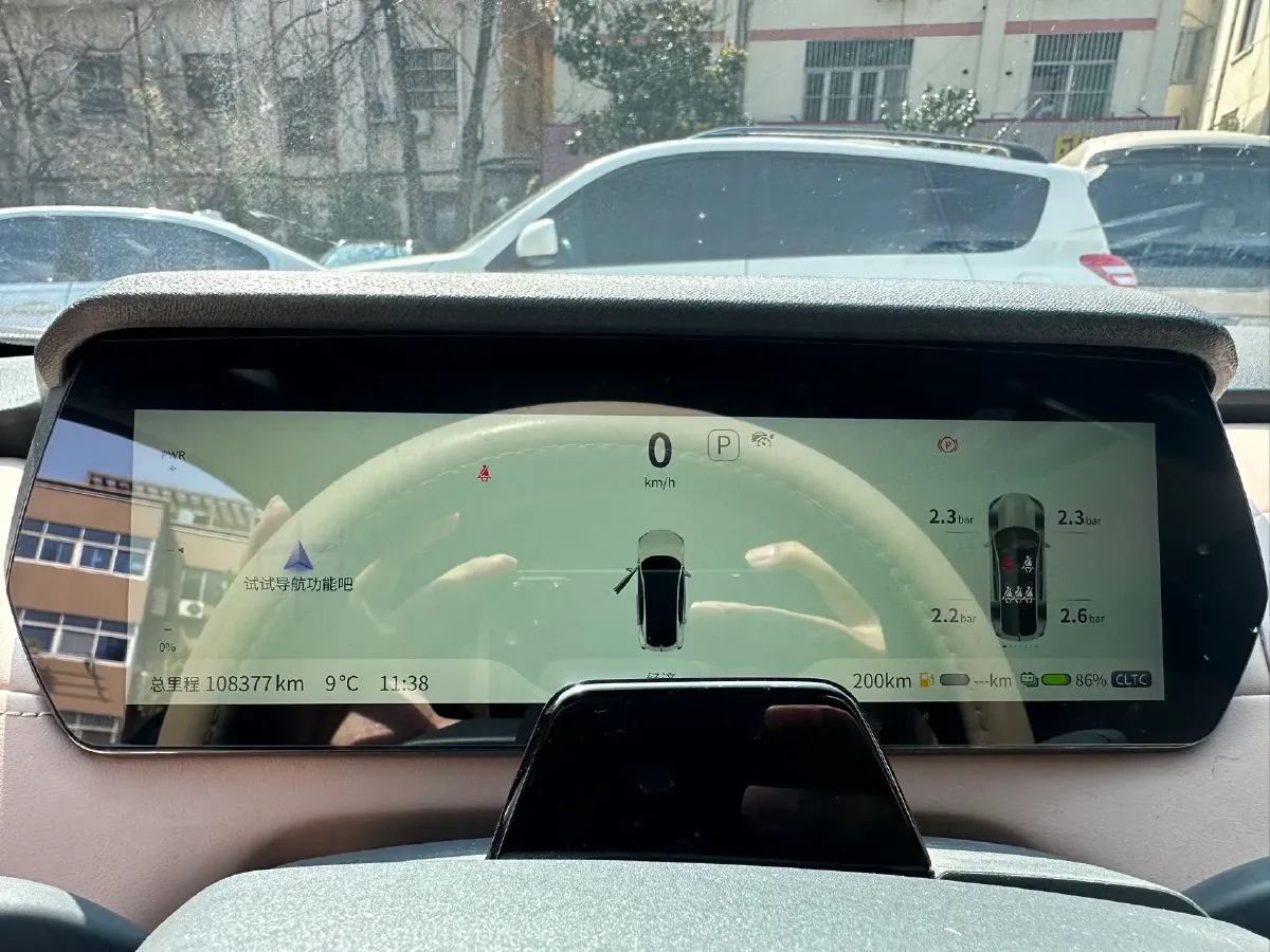 2022 Mazda 3 Axela 2.0L 158HP L4 6AT,autocango,china used car exporter,china ev exporter,chinese used car exporter,chinese used ev exporter