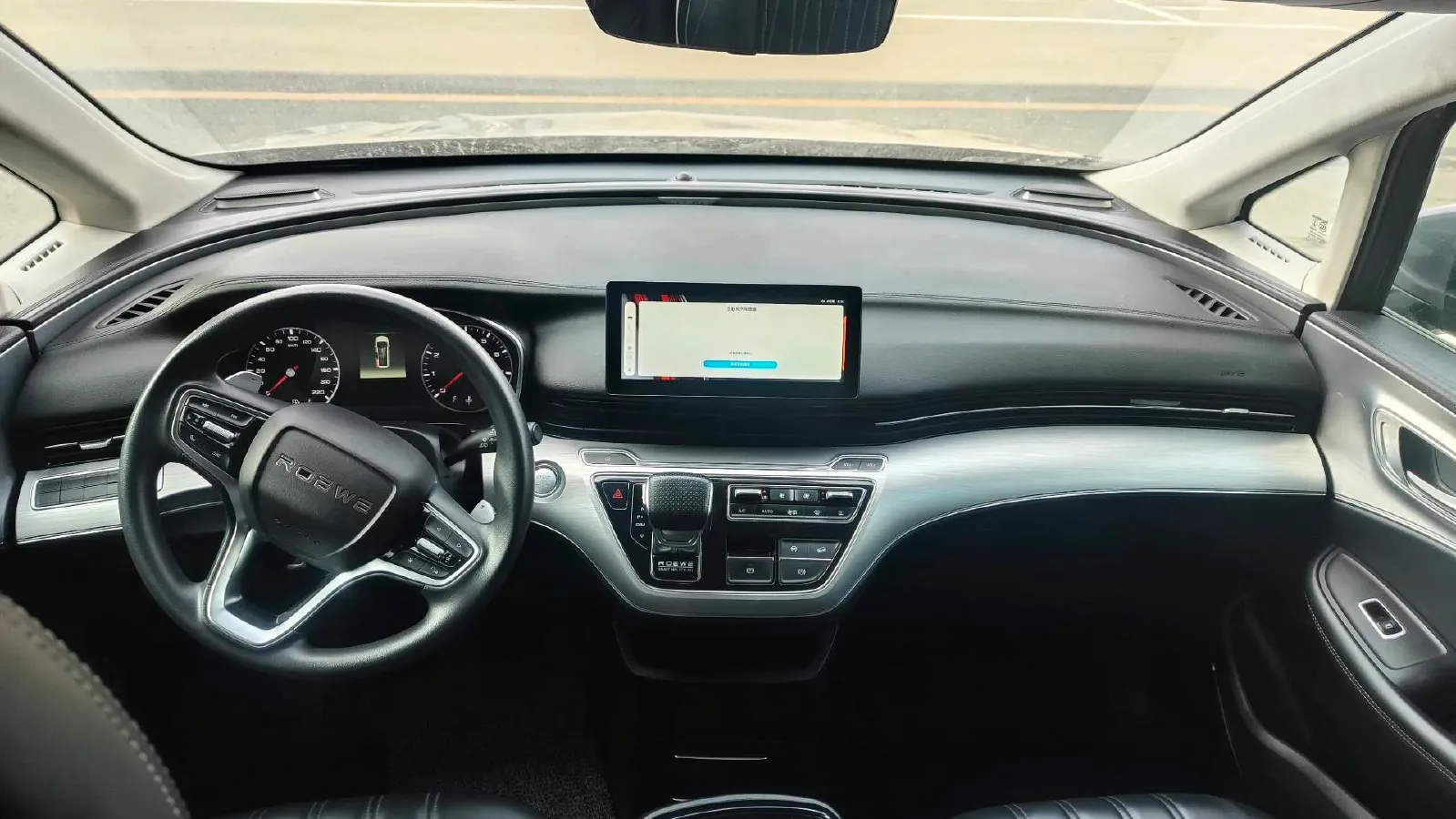 2022 Roewe iMAX8 2.0T 234HP L4 8AT,autocango,china used car exporter,china ev exporter,chinese used car exporter,chinese used ev exporter