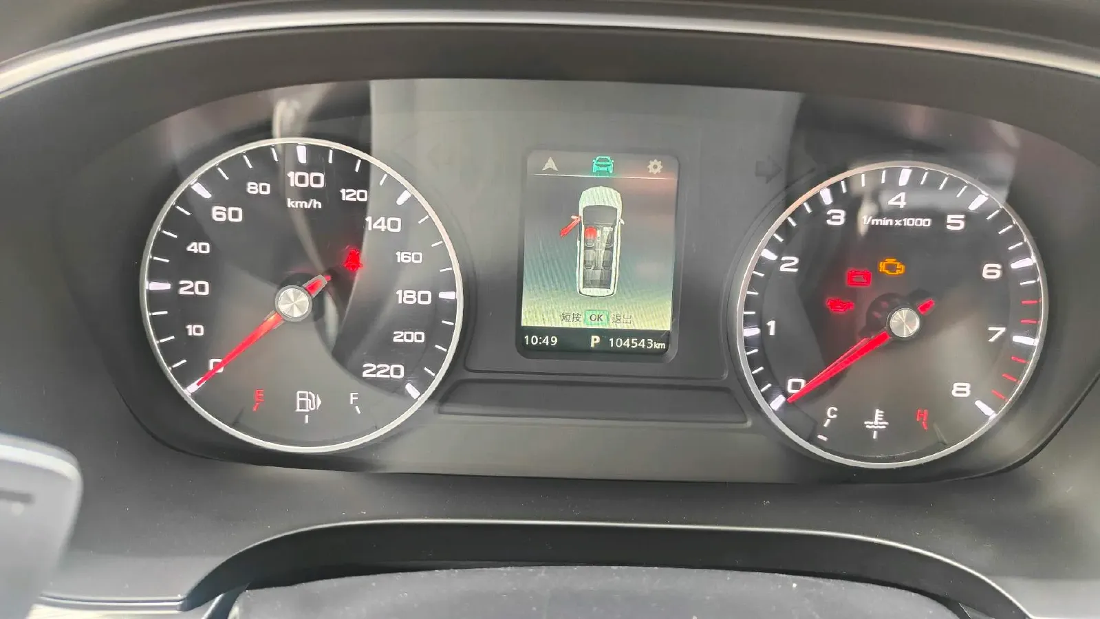 2022 Roewe iMAX8 2.0T 234HP L4 8AT,autocango,china used car exporter,china ev exporter,chinese used car exporter,chinese used ev exporter