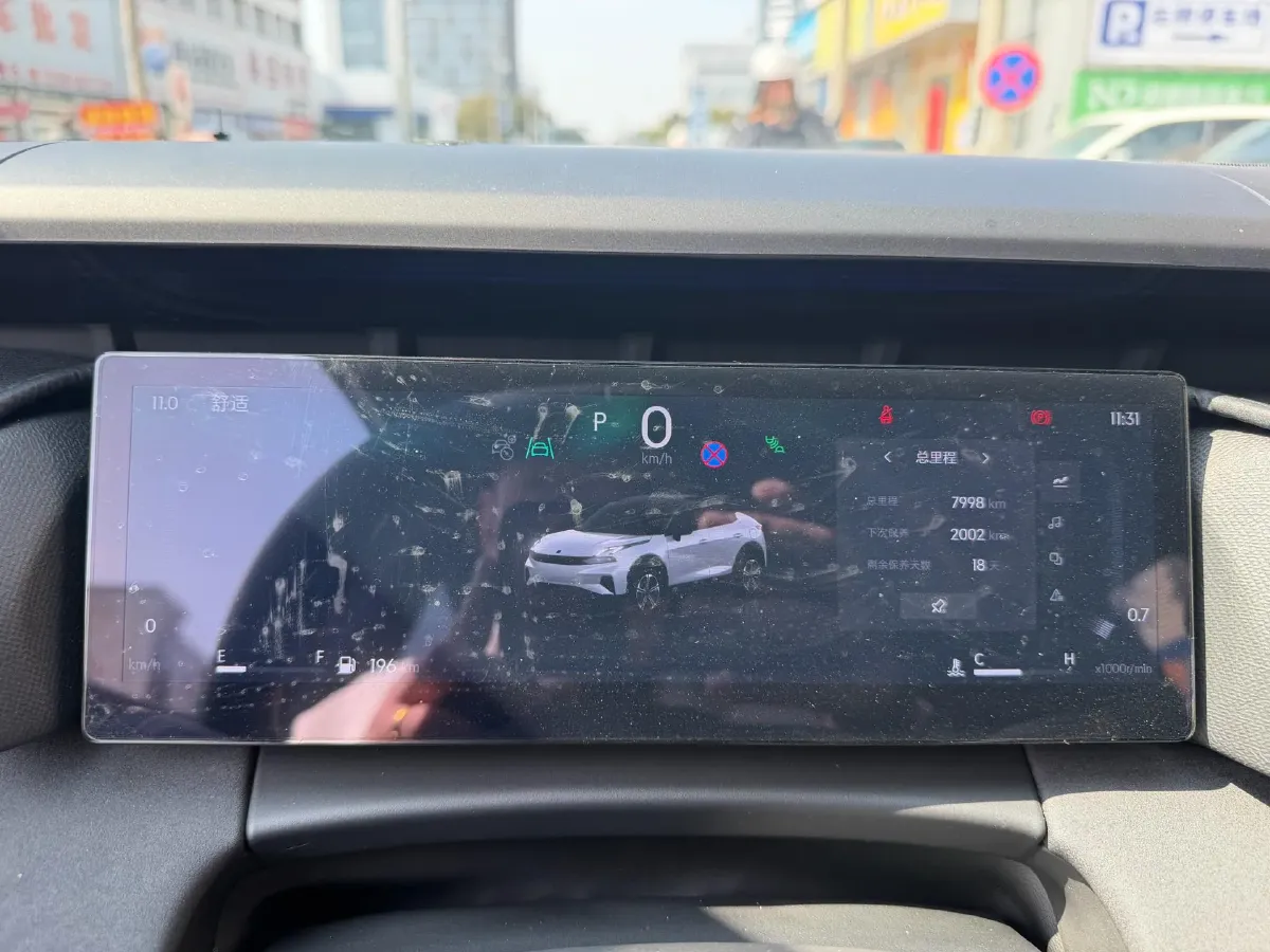 2025 LYNK&CO 06 1.5T 181HP L4 7DCT,autocango,china used car exporter,china ev exporter,chinese used car exporter,chinese used ev exporter