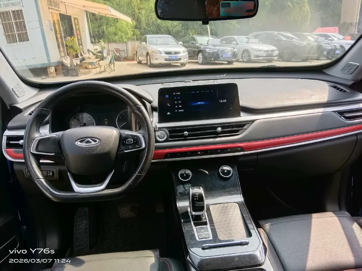 2020 Chery Tiggo 7 1.5T 156HP L4 CVT,autocango,china used car exporter,china ev exporter,chinese used car exporter,chinese used ev exporter