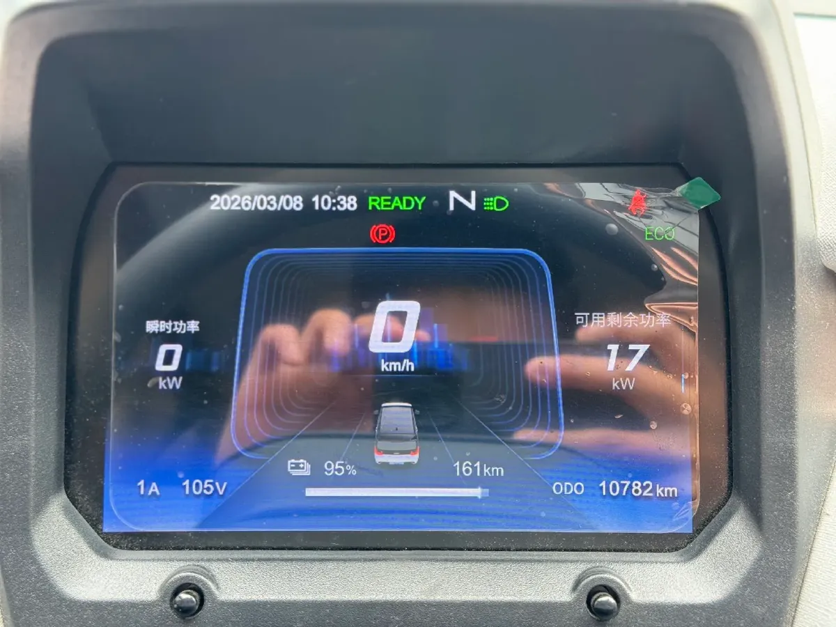 2024 LingBox BOX BEV 19.2KWH,autocango,china used car exporter,china ev exporter,chinese used car exporter,chinese used ev exporter