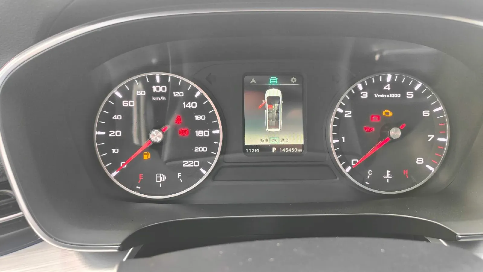 2022 Roewe iMAX8 2.0T 234HP L4 8AT,autocango,china used car exporter,china ev exporter,chinese used car exporter,chinese used ev exporter