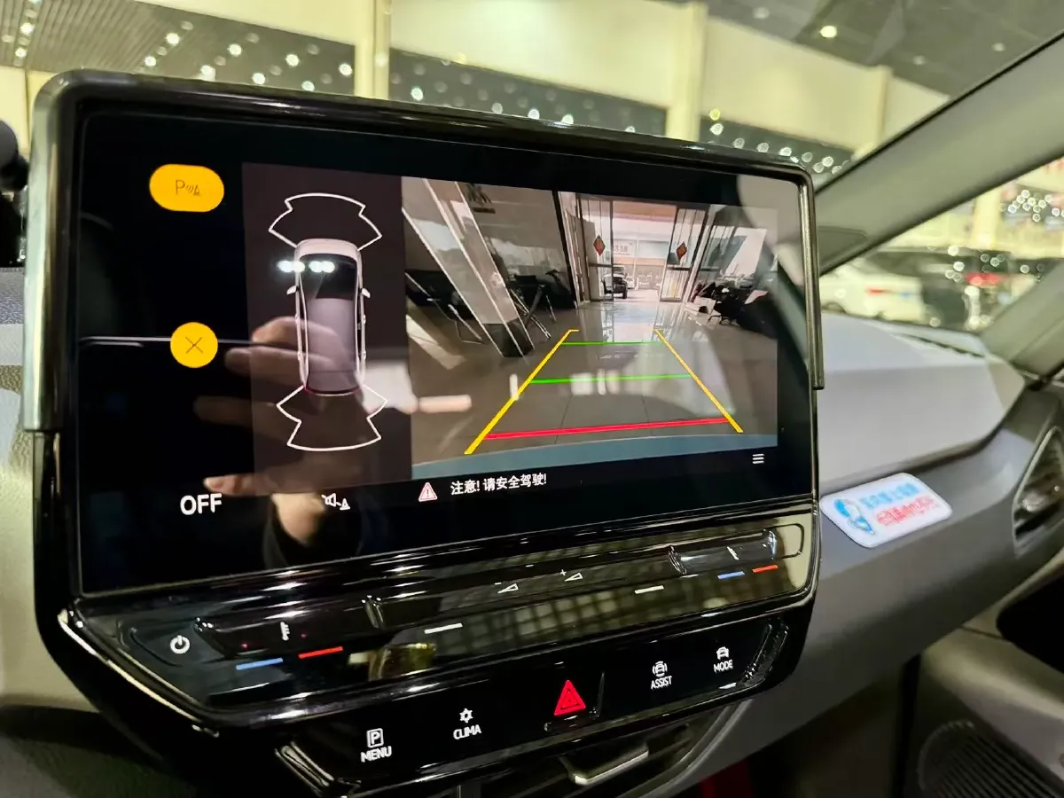 2023 Volkswagen ID.3 BEV 52.8KWH,autocango,china used car exporter,china ev exporter,chinese used car exporter,chinese used ev exporter