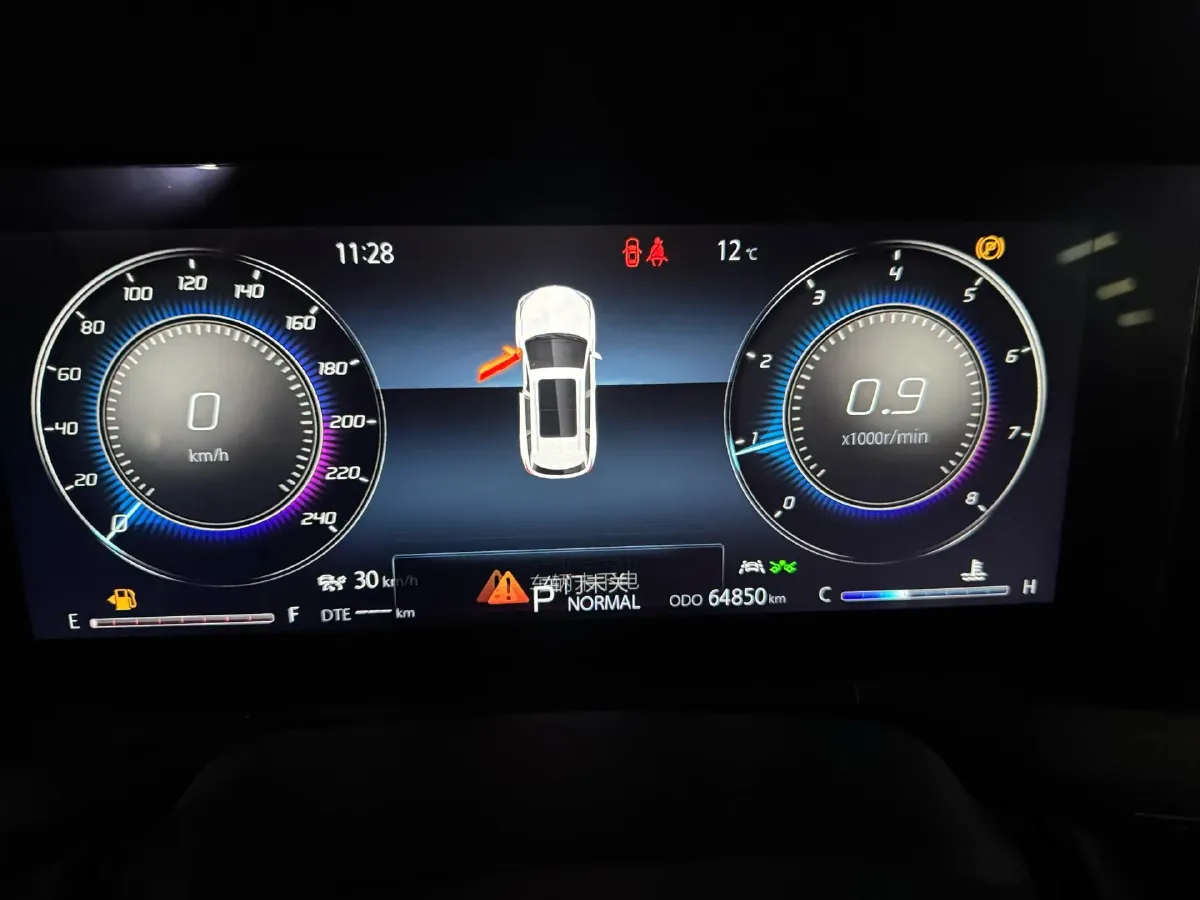 2020 ChangAn CS75 Plus 2.0T 233HP L4 8AT,autocango,china used car exporter,china ev exporter,chinese used car exporter,chinese used ev exporter