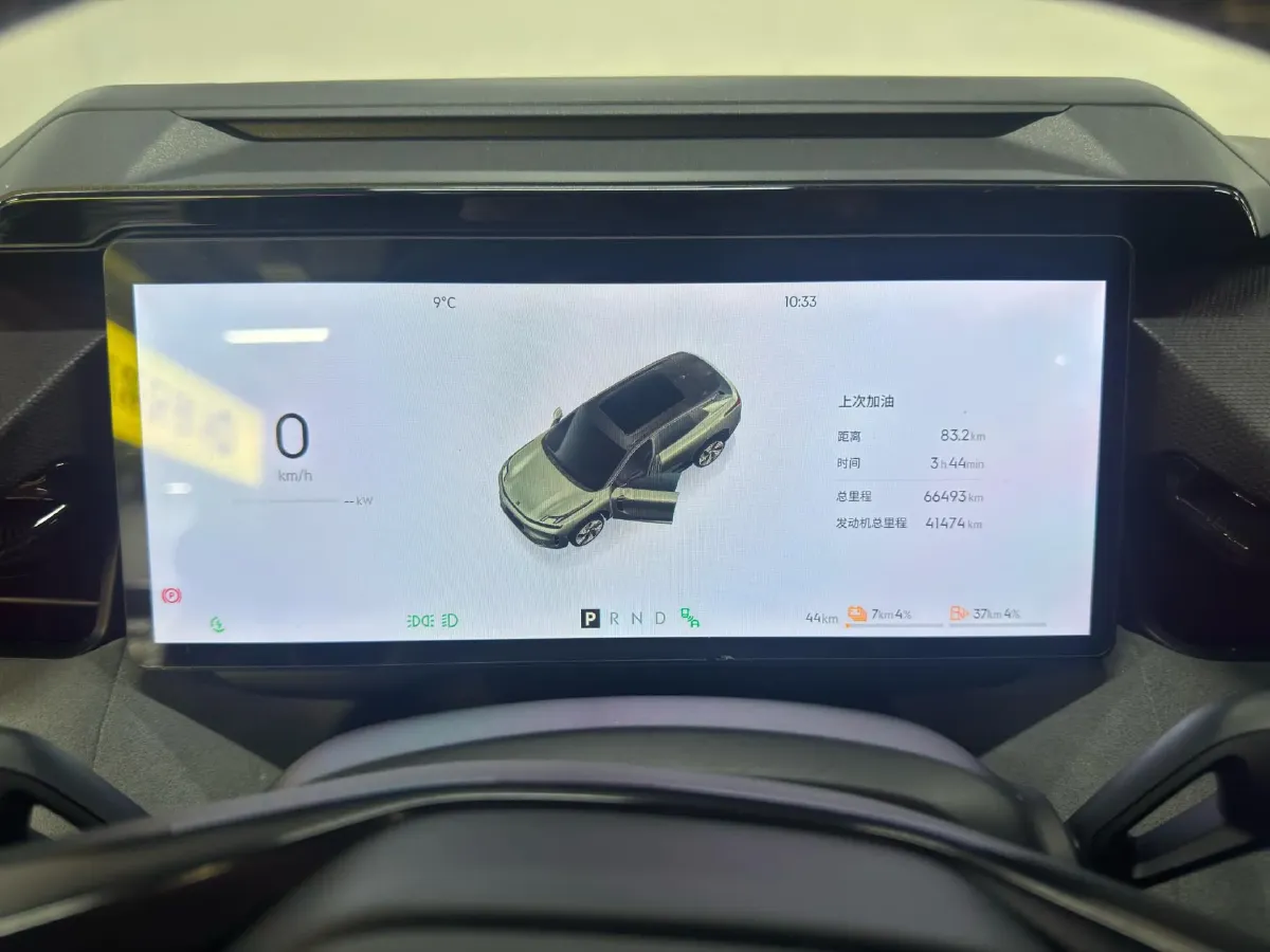 2023 LYNK&CO 08 EM-P 1.5T 163HP L4 3DHT PHEV 39.6KWH,autocango,china used car exporter,china ev exporter,chinese used car exporter,chinese used ev exporter