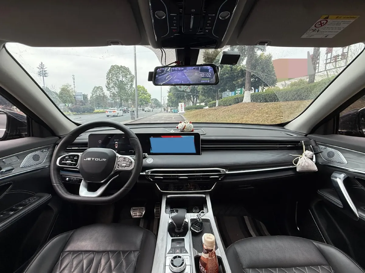 2023 Jetour X70 Plus 1.6T 197HP L4 7DCT,autocango,china used car exporter,china ev exporter,chinese used car exporter,chinese used ev exporter