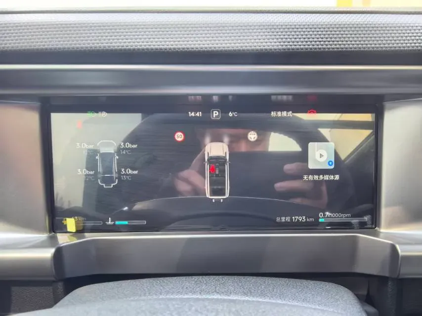 2026 Jetour Traveller 1.5T 184HP L4 7DCT,autocango,china used car exporter,china ev exporter,chinese used car exporter,chinese used ev exporter