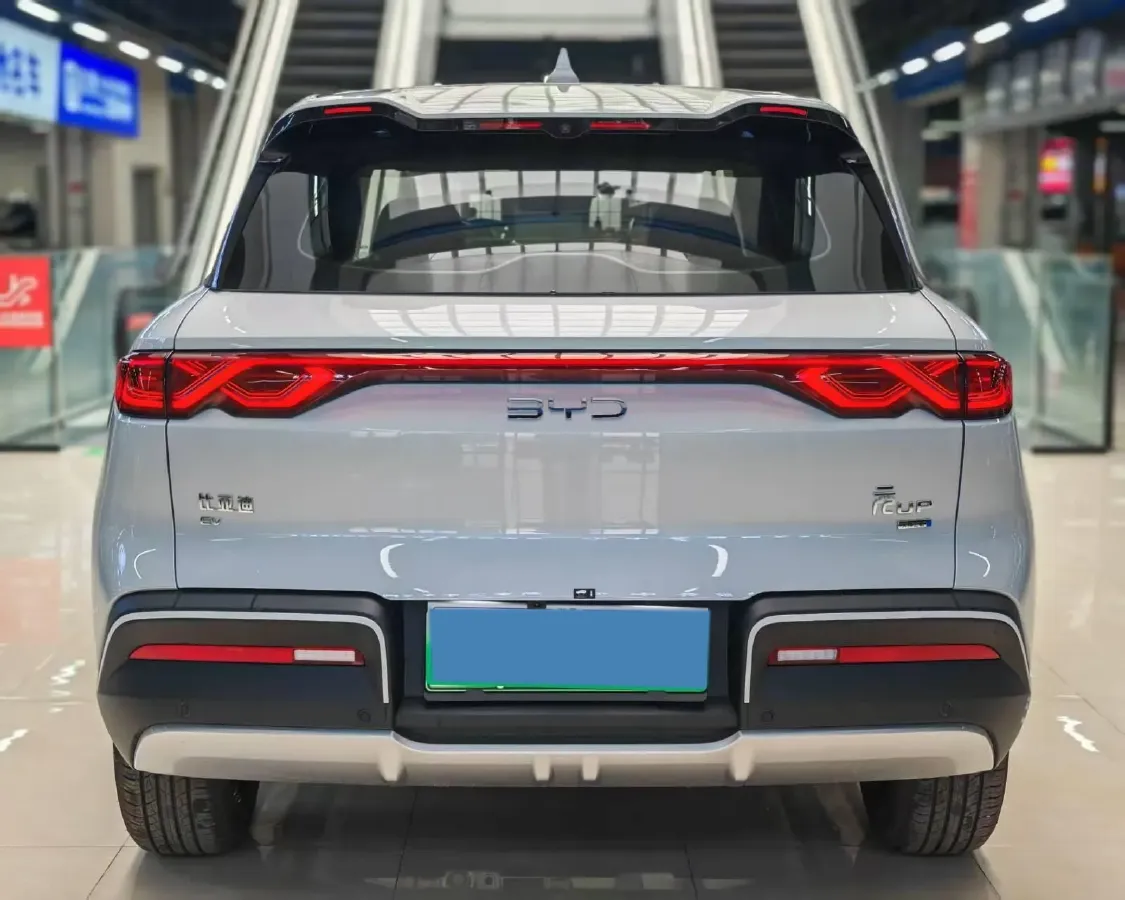 2025 BYD YuanUP BEV 45.12KWH,autocango,china used car exporter,china ev exporter,chinese used car exporter,chinese used ev exporter