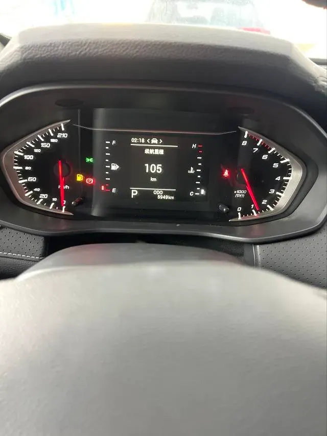 2024 MAXUS G50 1.5T 181HP L4 7DCT,autocango,china used car exporter,china ev exporter,chinese used car exporter,chinese used ev exporter