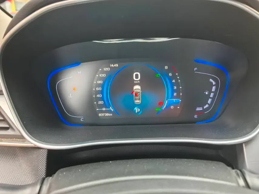 2019 Geely Binray 1.0T 136HP L3 6DCT,autocango,china used car exporter,china ev exporter,chinese used car exporter,chinese used ev exporter