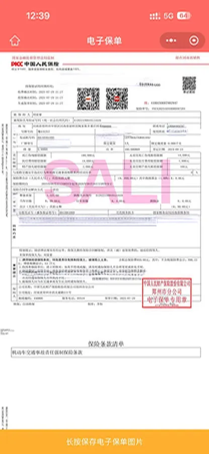 2019 Geely Binray 1.0T 136HP L3 6DCT,autocango,china used car exporter,china ev exporter,chinese used car exporter,chinese used ev exporter