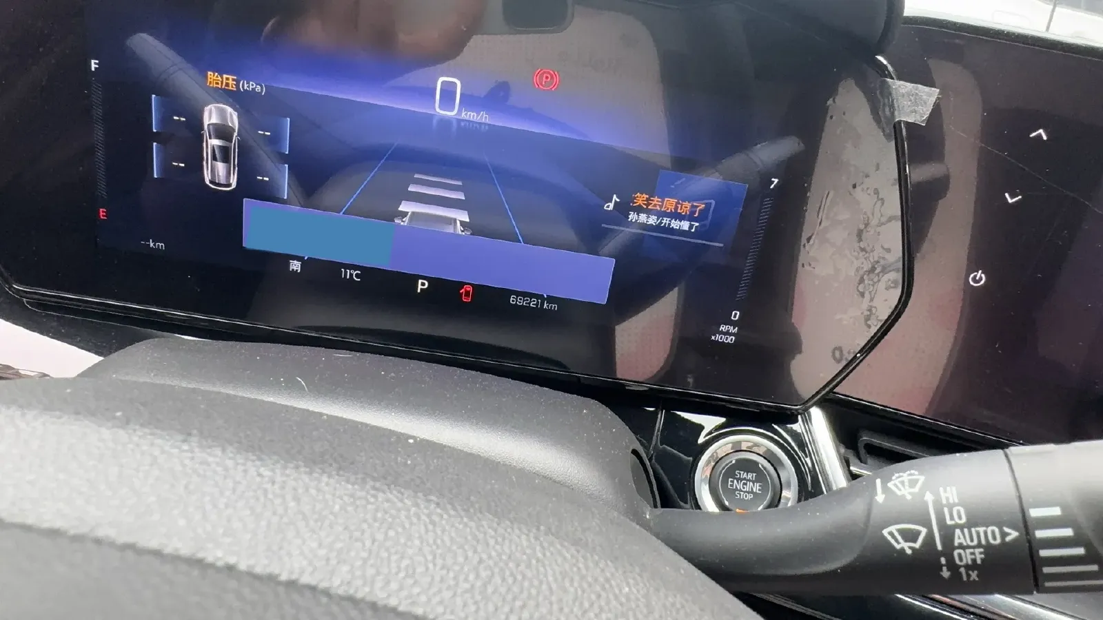 2022 Chevrolet Seeker 1.5T 184HP L4 CVT,autocango,china used car exporter,china ev exporter,chinese used car exporter,chinese used ev exporter