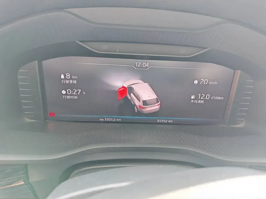 2019 Skoda Superb 2.0T 220HP L4 7DCT,autocango,china used car exporter,china ev exporter,chinese used car exporter,chinese used ev exporter