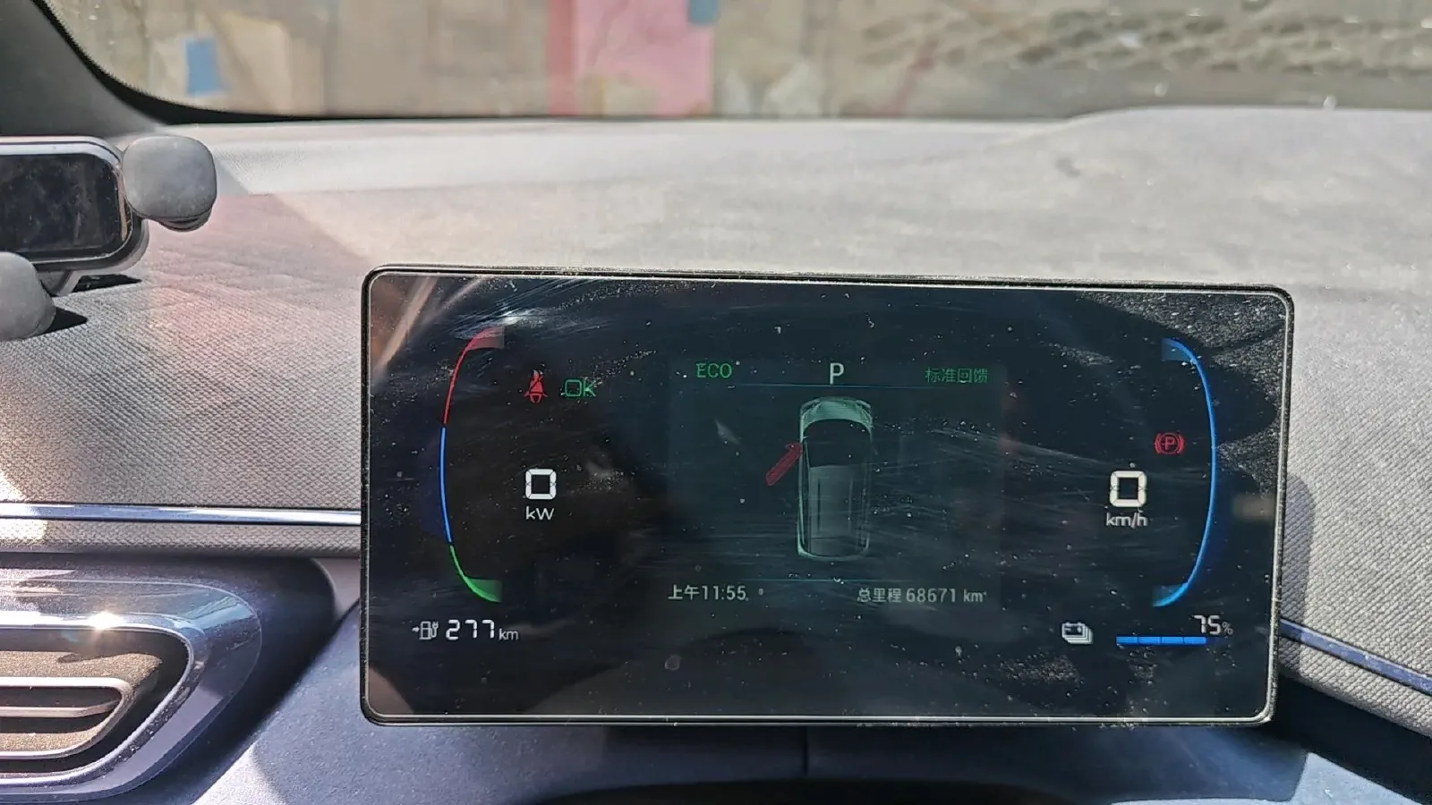 2024 BYD Seagull BEV 38.88KWH,autocango,china used car exporter,china ev exporter,chinese used car exporter,chinese used ev exporter