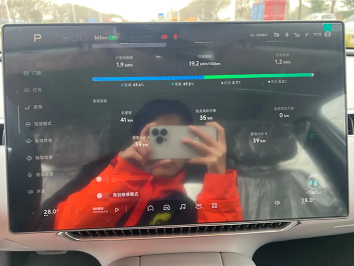 2025 Xpeng MONA M03 BEV,autocango,china used car exporter,china ev exporter,chinese used car exporter,chinese used ev exporter