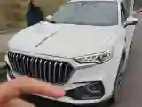 2019 HongQi HS5 2.0T 224HP L4 6AT