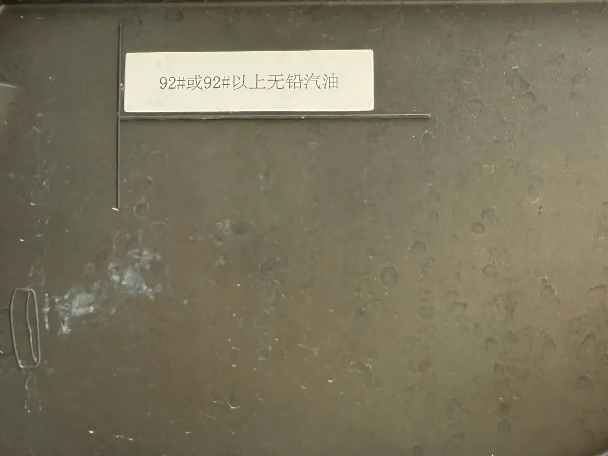 2023 Peugeot 4008 1.6T 170HP L4 8AT,autocango,china used car exporter,china ev exporter,chinese used car exporter,chinese used ev exporter