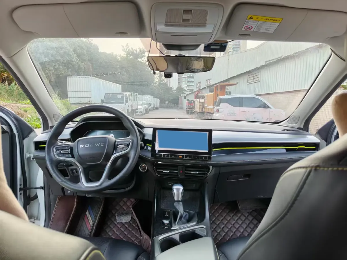 2021 Roewe i5 1.5L 120HP L4 CVT,autocango,china used car exporter,china ev exporter,chinese used car exporter,chinese used ev exporter