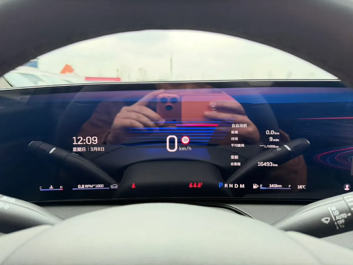 2024 Cadillac CT5 2.0T 237HP L4 10AT,autocango,china used car exporter,china ev exporter,chinese used car exporter,chinese used ev exporter