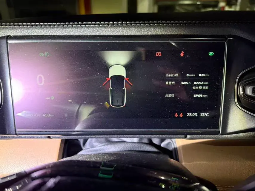 2020 NIO ES8 BEV 70KWH,autocango,china used car exporter,china ev exporter,chinese used car exporter,chinese used ev exporter