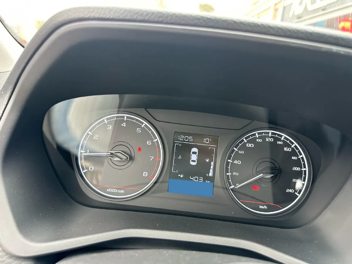 2025 Geely Emgrand 1.5L 127HP L4 5MT,autocango,china used car exporter,china ev exporter,chinese used car exporter,chinese used ev exporter