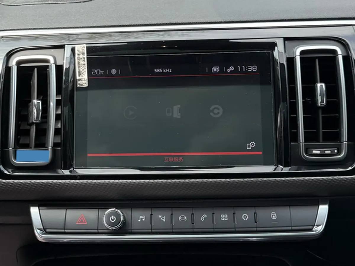 2021 Citroen C6 1.8T 211HP L4 8AT,autocango,china used car exporter,china ev exporter,chinese used car exporter,chinese used ev exporter