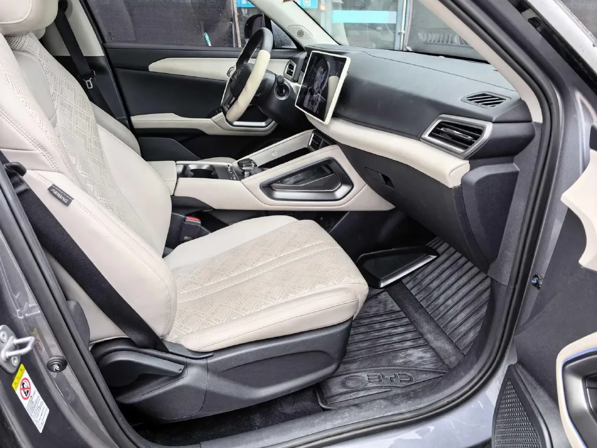 2024 BYD YuanUP BEV 45.12KWH,autocango,china used car exporter,china ev exporter,chinese used car exporter,chinese used ev exporter