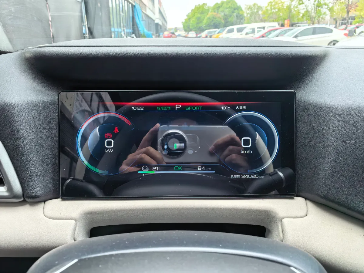 2024 BYD YuanUP BEV 45.12KWH,autocango,china used car exporter,china ev exporter,chinese used car exporter,chinese used ev exporter