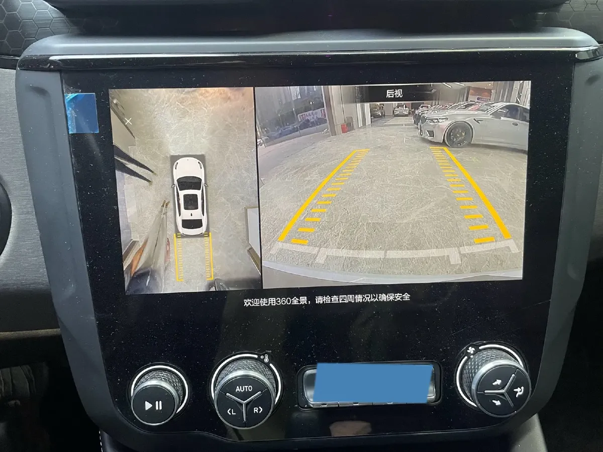 2022 LYNK&CO 03 2.0T 190HP L4 7DCT,autocango,china used car exporter,china ev exporter,chinese used car exporter,chinese used ev exporter