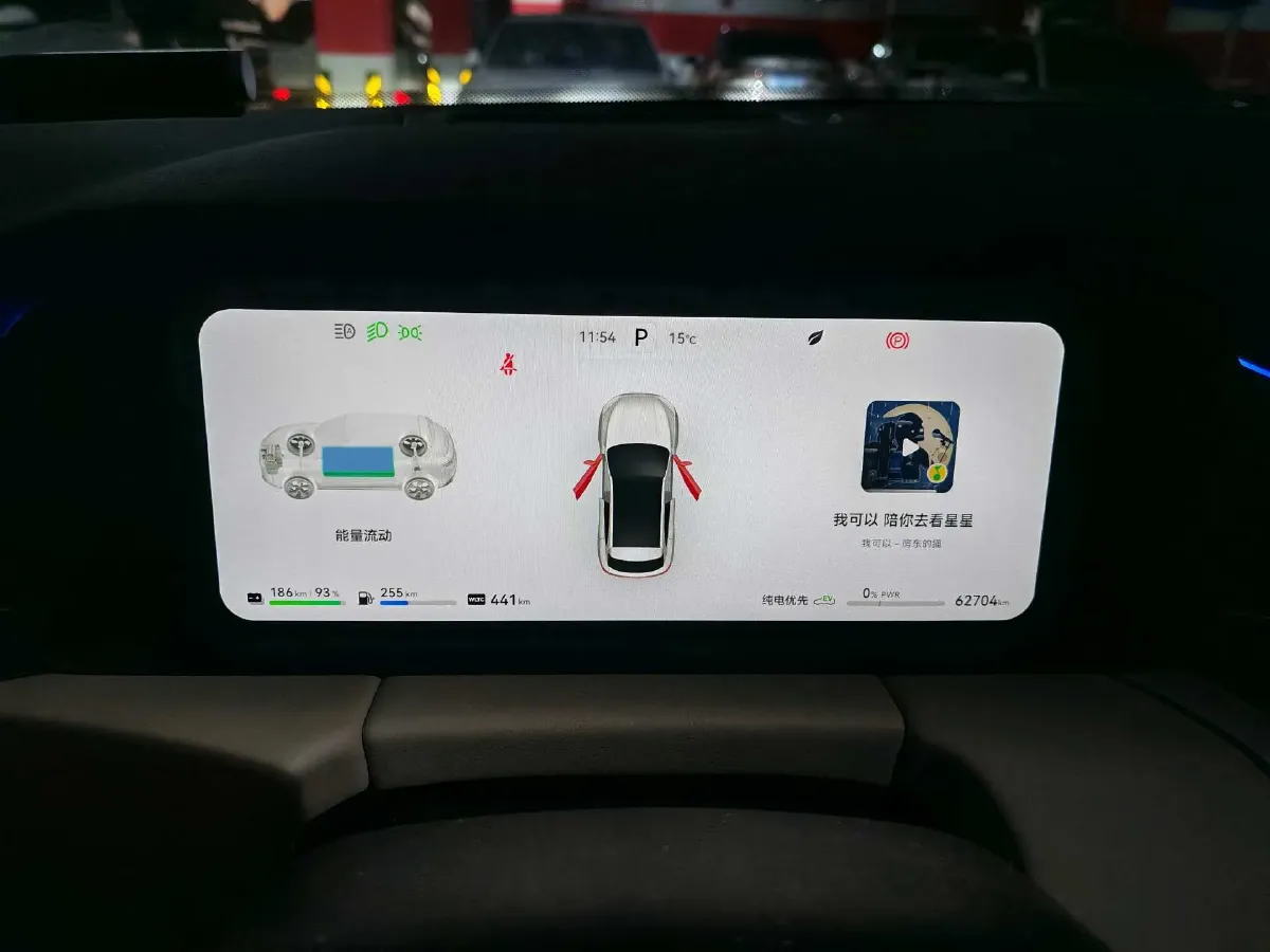 2022 JMC YuHu 7 2.0T 141HP L4 8AT,autocango,china used car exporter,china ev exporter,chinese used car exporter,chinese used ev exporter