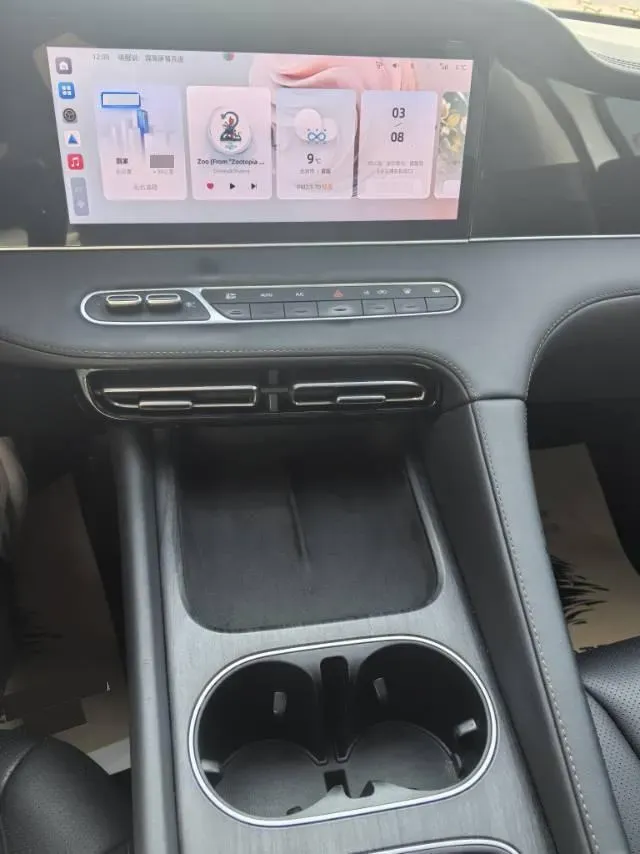 2023 Roewe D7 1.5L 112HP L4 1DHT PHEV 21.4KWH,autocango,china used car exporter,china ev exporter,chinese used car exporter,chinese used ev exporter