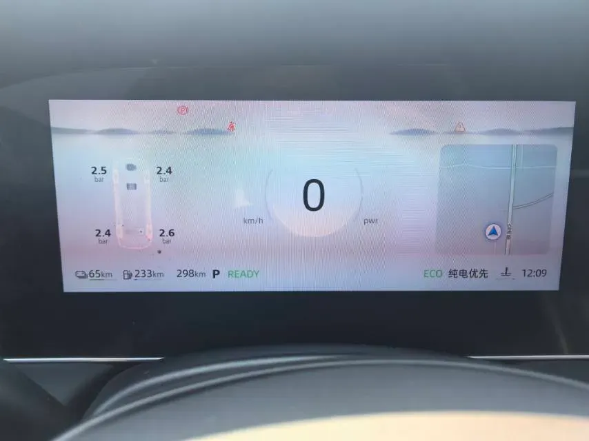 2023 Roewe D7 1.5L 112HP L4 1DHT PHEV 21.4KWH,autocango,china used car exporter,china ev exporter,chinese used car exporter,chinese used ev exporter