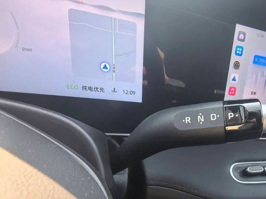 2023 Roewe D7 1.5L 112HP L4 1DHT PHEV 21.4KWH,autocango,china used car exporter,china ev exporter,chinese used car exporter,chinese used ev exporter