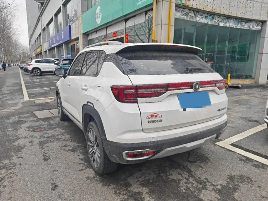2019 ChangAn CS35 Plus 1.6L 128HP L4 5MT,autocango,china used car exporter,china ev exporter,chinese used car exporter,chinese used ev exporter