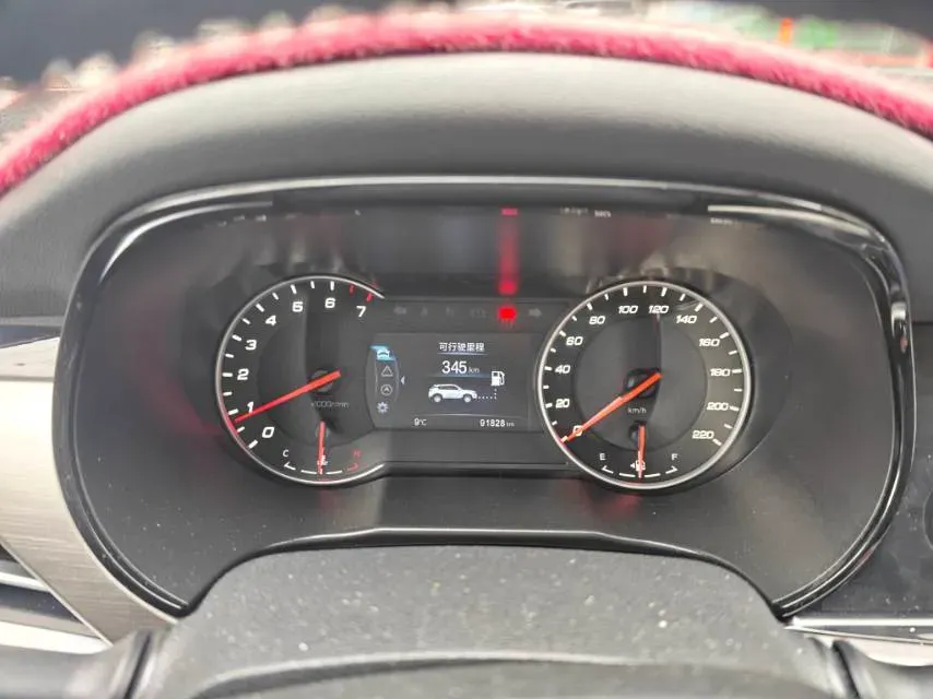 2019 ChangAn CS35 Plus 1.6L 128HP L4 5MT,autocango,china used car exporter,china ev exporter,chinese used car exporter,chinese used ev exporter