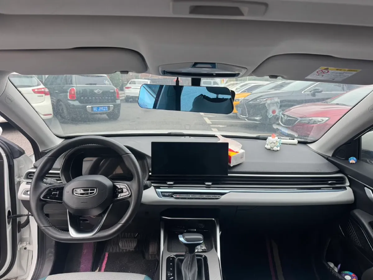 2023 Geely Emgrand 1.5L 127HP L4 CVT,autocango,china used car exporter,china ev exporter,chinese used car exporter,chinese used ev exporter