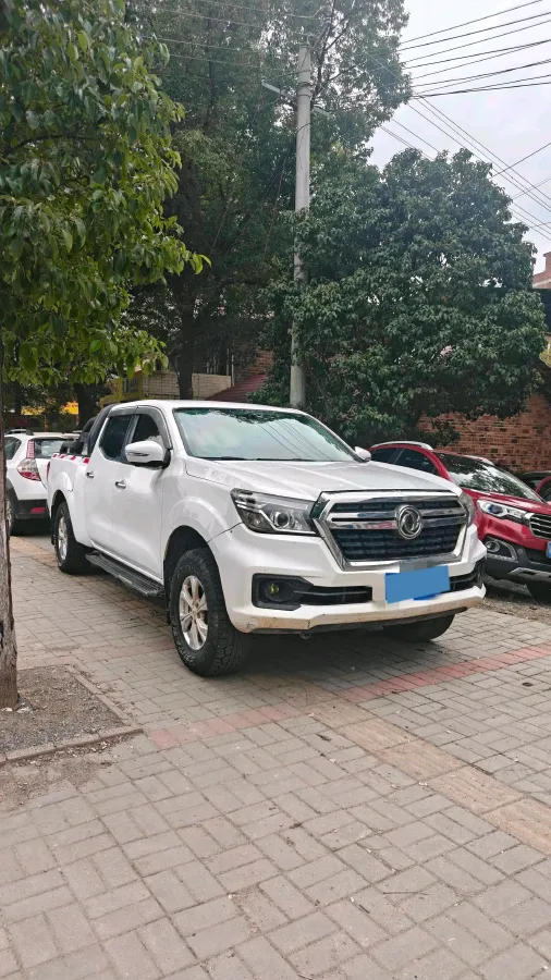 2020 Dongfeng RuiQi 6 2.3T 163HP L4 8AT,autocango,china used car exporter,china ev exporter,chinese used car exporter,chinese used ev exporter