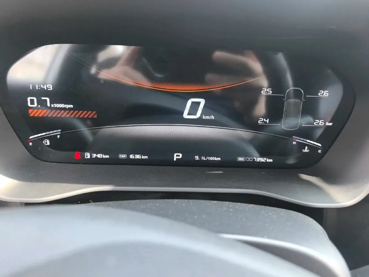 2025 MG 5 1.5L 129HP L4 CVT,autocango,china used car exporter,china ev exporter,chinese used car exporter,chinese used ev exporter