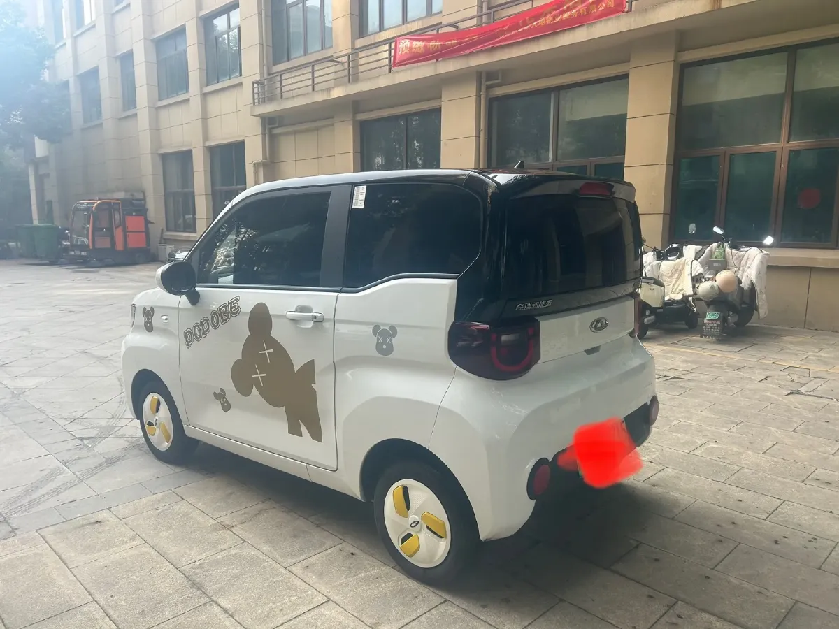 2023 Chery QQ Ice Cream BEV 13.9KWH,autocango,china used car exporter,china ev exporter,chinese used car exporter,chinese used ev exporter